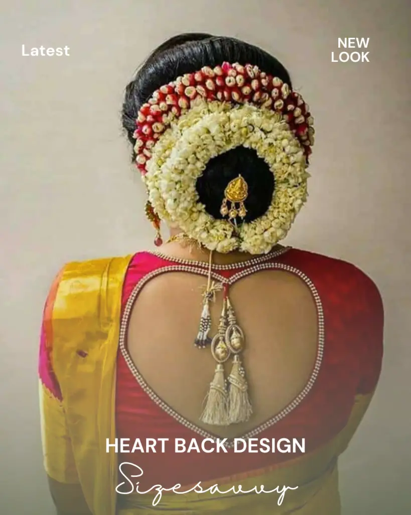 Heart Back Design